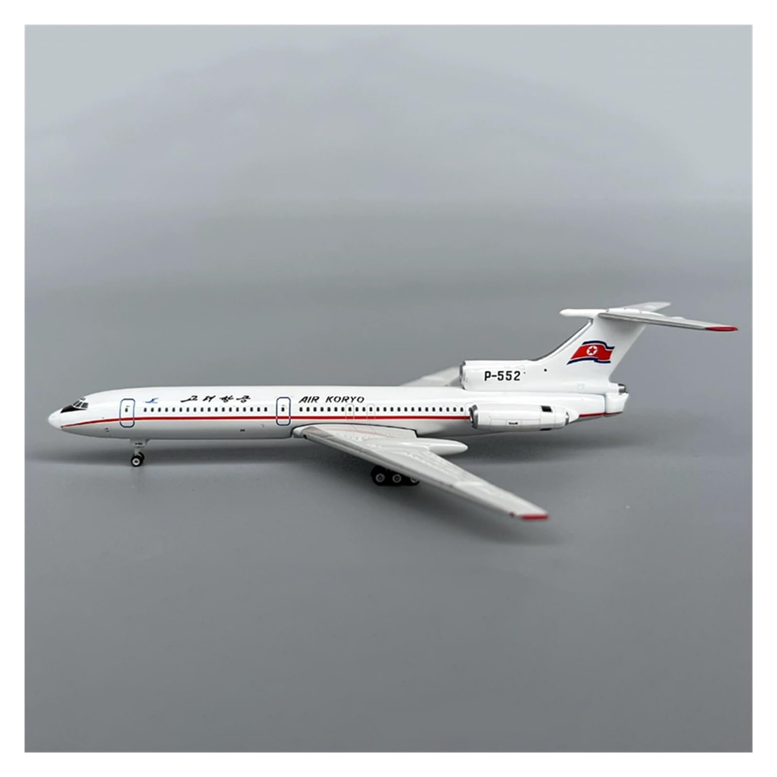 Amazon.co.jp: 飛行機の模型をコピー 1/400 ツポレフ用 TU-154B